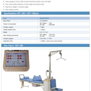 Máy kéo giãn cổ, cột sống đồng thời - Model: SST-300 - Hãng: Stratek – Hàn Quốc